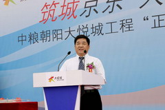 55世纪-购彩大厅welcome(中国游)官方网站